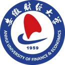 安徽财经大学