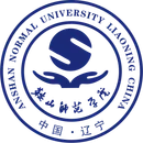 鞍山师范学院