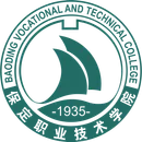 保定职业技术学院