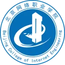 北京网络职业学院