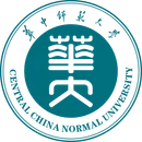 华中师范大学
