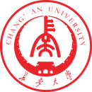 长安大学
