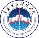 长春电子科技学院