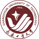 长春工业大学