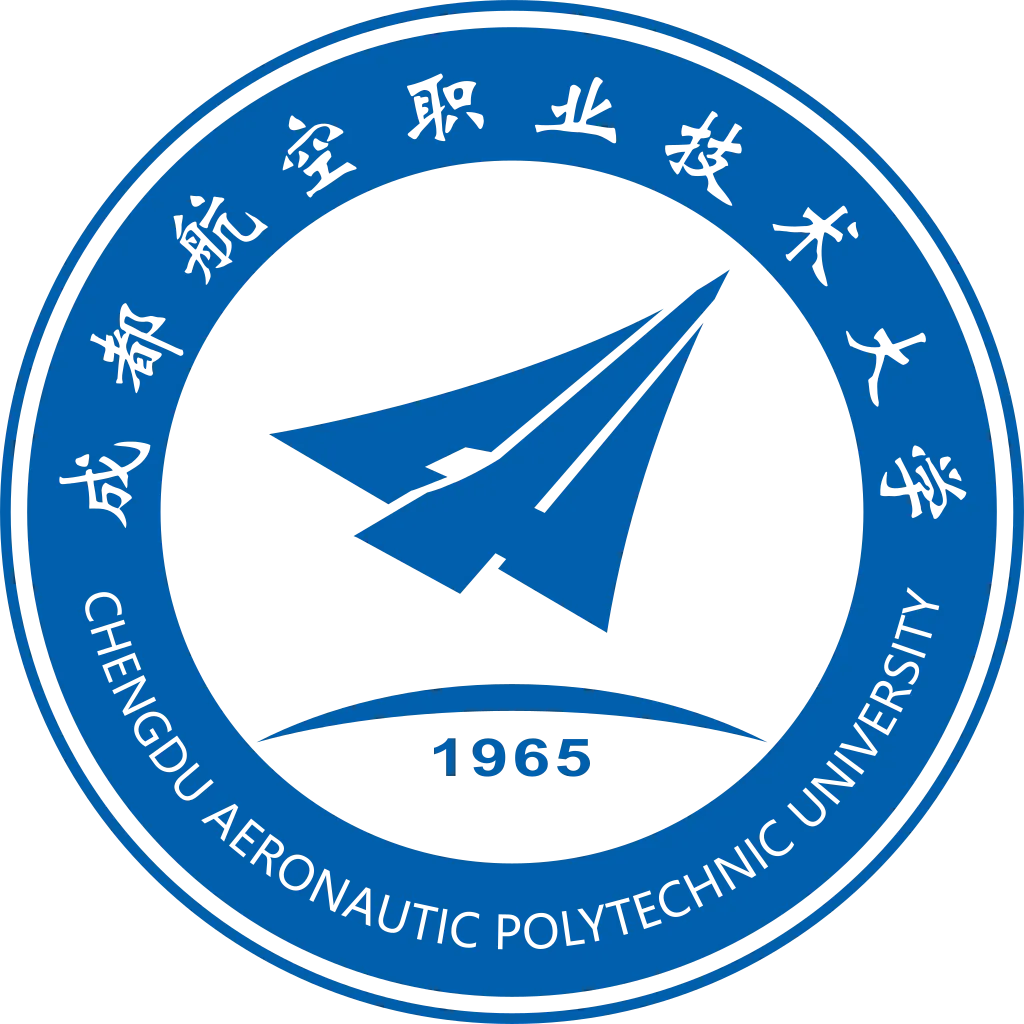 成都航空职业技术大学校徽矢量图