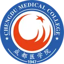 成都医学院