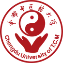 成都中医药大学
