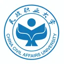 民政职业大学
