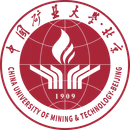 中国矿业大学(北京)