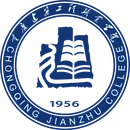 重庆建筑工程职业学院