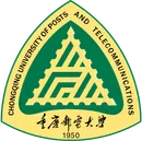 重庆邮电大学