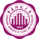 重庆科技大学