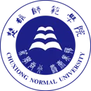 楚雄师范学院