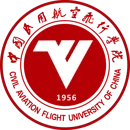 中国民用航空飞行学院