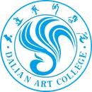 大连艺术学院