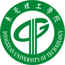 东莞理工学院