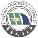 华东交通大学