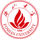 佛山大学