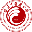福建中医药大学
