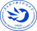 广东轻工职业技术大学