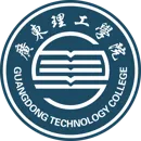 广东理工学院