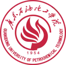 广东石油化工学院