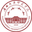 广西民族师范学院