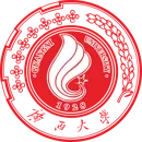 广西大学