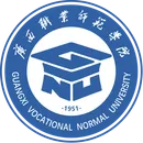 广西职业师范学院