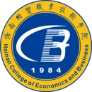 海南经贸职业大学