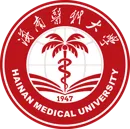 海南医科大学