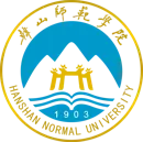 韩山师范学院