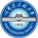 哈尔滨工程大学