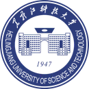 黑龙江科技大学