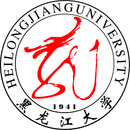 黑龙江大学