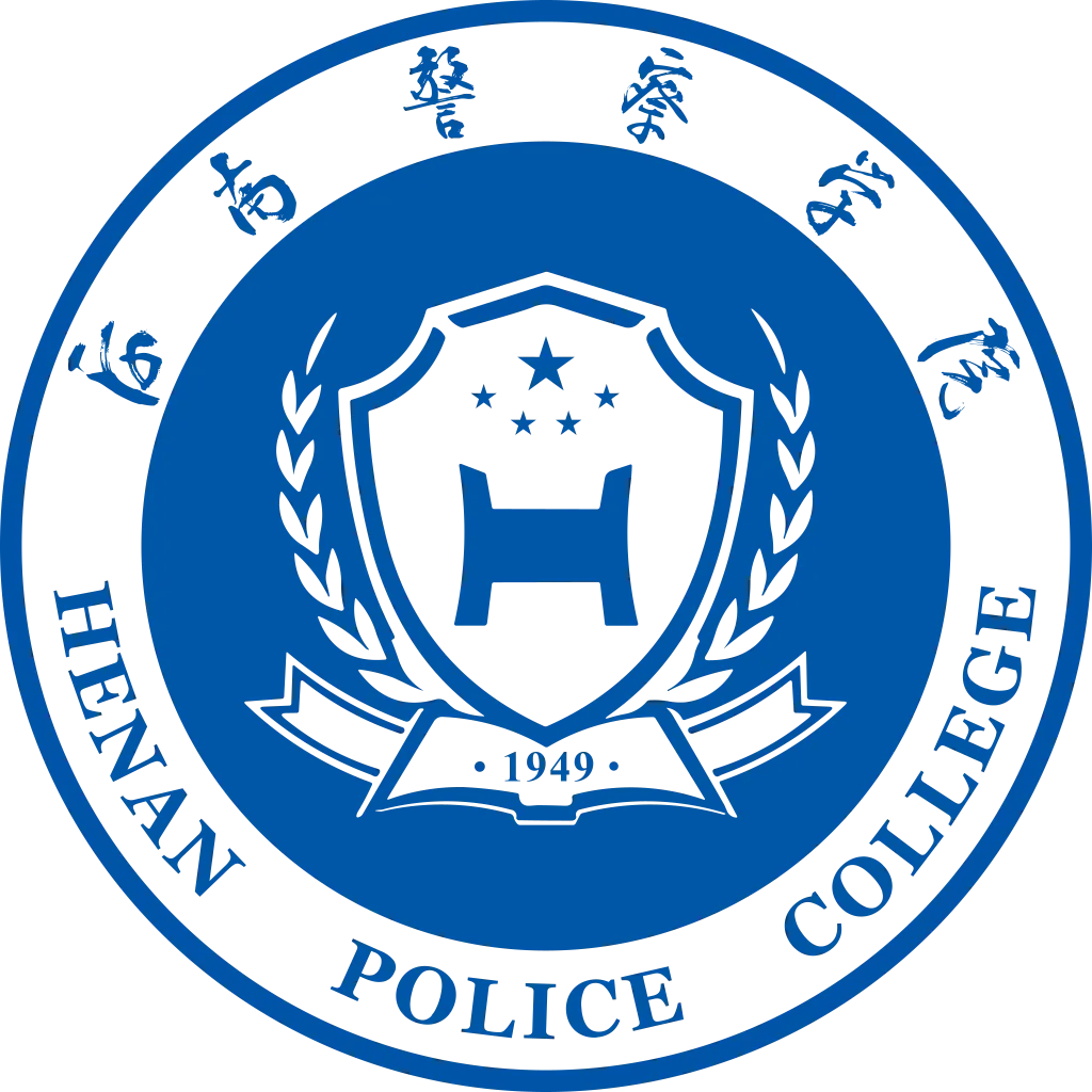 河南警察学院校徽矢量图