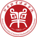 河南牧业经济学院