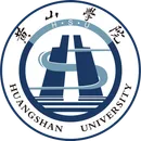 黄山学院