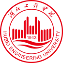 湖北工程学院