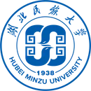 湖北民族大学