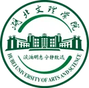 湖北文理学院