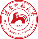 湖南师范大学