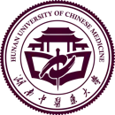 湖南中医药大学