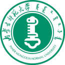 内蒙古师范大学