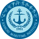 江苏海事职业技术学院
