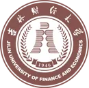 吉林财经大学