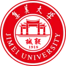 集美大学