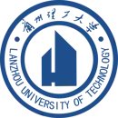 兰州理工大学
