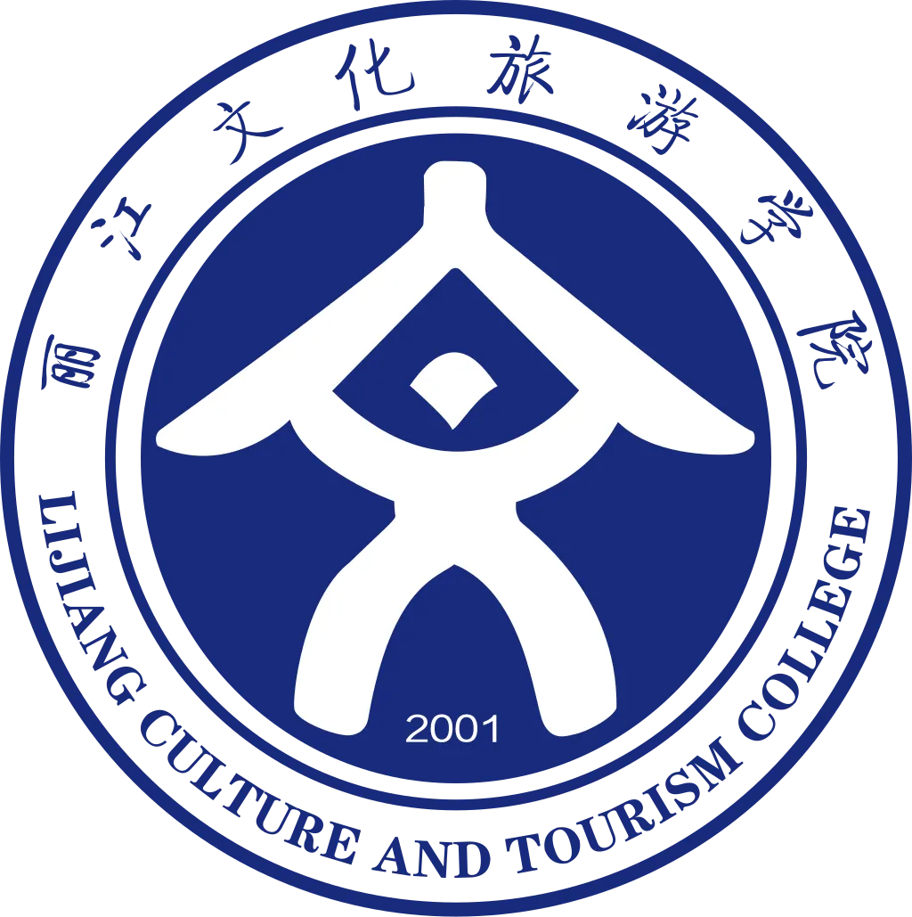 丽江文化旅游学院校徽矢量图
