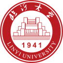 临沂大学